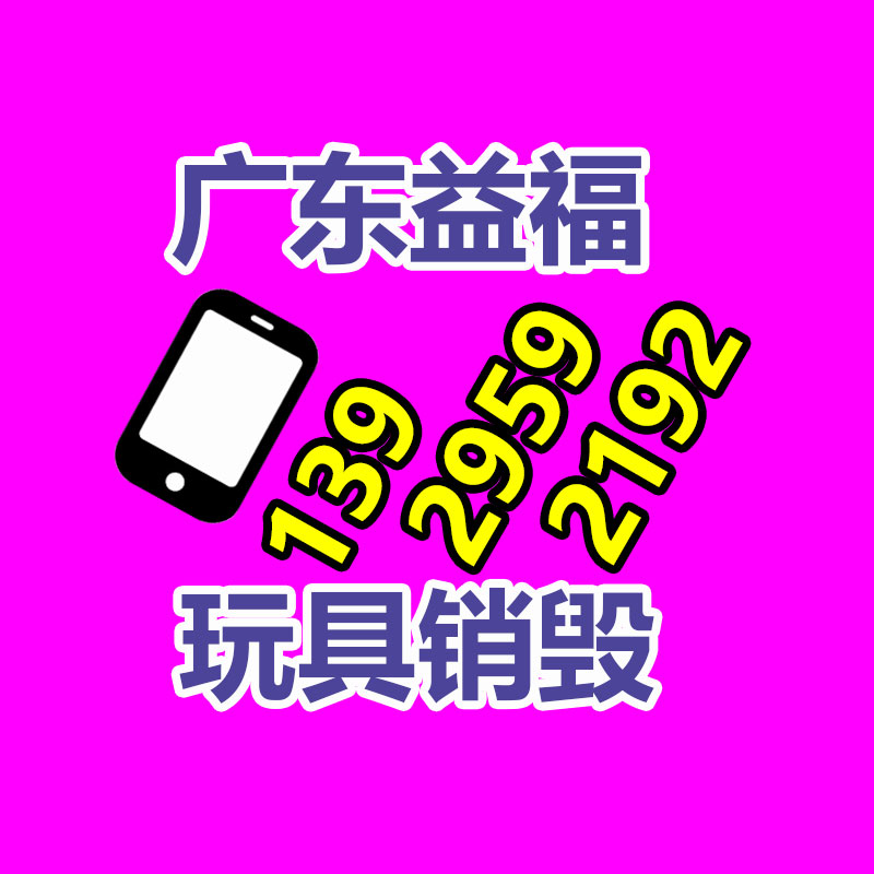 南洋商業銀行 南洋商業銀行